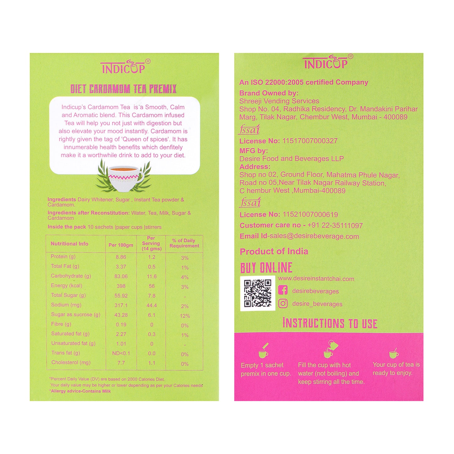 Indicup Cardamom Tea Instant Premix